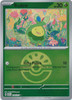 ME Ascended Heroes 016/217 Budew (Reverse Holo BALL SYMBOL)