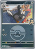 ME Ascended Heroes 169/217 Larry's Staravia (Reverse Holo BALL SYMBOL)
