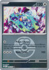 ME Ascended Heroes 178/217 Terapagos (Reverse Holo BALL SYMBOL)