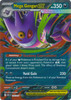 ME Ascended Heroes 125/217 Mega Gengar ex (Half Art)