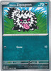 ME Ascended Heroes 130/217 Galarian Zigzagoon