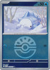 ME Ascended Heroes 052/217 Snom (Reverse Holo BALL SYMBOL)