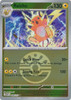 ME Ascended Heroes 056/217 Raichu (Reverse Holo BALL SYMBOL)