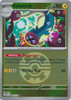 ME Ascended Heroes 060/217 Eelektrik (Reverse Holo BALL SYMBOL)