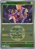 ME Ascended Heroes 067/217 Tapu Koko (Reverse Holo BALL SYMBOL)