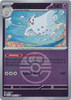 ME Ascended Heroes 082/217 Togekiss (Reverse Holo BALL SYMBOL)