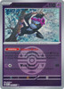 ME Ascended Heroes 099/217 Munkidori (Reverse Holo BALL SYMBOL)