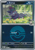 ME Ascended Heroes 136/217 N's Zorua (Reverse Holo BALL SYMBOL)