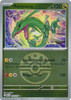 ME Ascended Heroes 153/217 Rayquaza (Reverse Holo BALL SYMBOL)