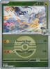 ME Ascended Heroes 154/217 N's Reshiram (Reverse Holo BALL SYMBOL)