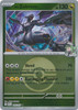 ME Ascended Heroes 155/217 N's Zekrom (Reverse Holo BALL SYMBOL)
