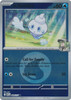 ME Ascended Heroes 049/217 N's Vanillite (Reverse Holo ENERGY SYMBOL)