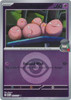 ME Ascended Heroes 077/217 Team Rocket's exeggcute (Reverse Holo ENERGY SYMBOL)