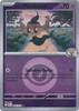 ME Ascended Heroes 095/217 Hop's Phantump (Reverse Holo ENERGY SYMBOL)