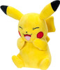 Pokemon 8-Inch Joyous Pikachu Plush