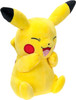 Pokemon 8-Inch Joyous Pikachu Plush