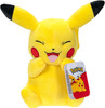 Pokemon 8-Inch Joyous Pikachu Plush