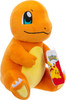 Pokemon 8-Inch Charmander (Sitting) Plush