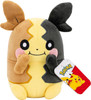Pokemon 8-Inch Morpeko (Full Belly Mode) Plush