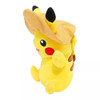 Pokemon 8-Inch Pikachu with Sun Hat Plush