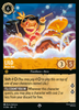 Lilo - Rock Star (Foil)