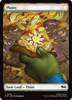Plains (#253) (Full Art Pizza)