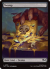 Swamp (#255) (Full Art Pizza)