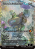 Leonardo, Cutting Edge (Japan Showcase Fracture Foil)