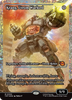 Krang, Utrom Warlord (Japan Showcase Fracture Foil)