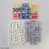 ENTRY GRADE 1/144 Wing Gundam