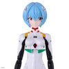 30MP Ayanami Rei (Plugsuit Ver.)