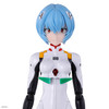 30MP Ayanami Rei (Plugsuit Ver.)