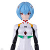 30MP Ayanami Rei (Plugsuit Ver.)