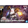 HG 1/144 598’s Monkey Rodi / Monkey Crab Rodi