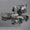 30MM 1/144 Armored Core VI: Fires of Rubicon Arquebus ADD VE-40A