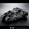 1/35 Scale Model Kit Batmobile (Batman Begins Ver.)