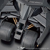 1/35 Scale Model Kit Batmobile (Batman Begins Ver.)