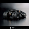 1/35 Scale Model Kit Batmobile (Batman Begins Ver.)
