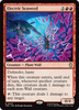Electric Seaweed (Surge Foil)