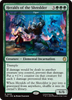 Vigor [Heralds of the Shredder] (Surge Foil)