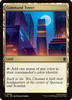 Command Tower (Surge Foil)