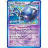 Black & White Promo BW75 Metagross