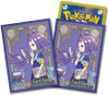 Pokemon Center Japan - Mega Symphonia Acerola & Sableye Sleeves (64)