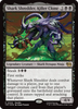 Shark Shredder, Killer Clone (Bundle Promo)