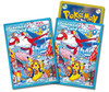 Pokemon Center Japan Fukuoka - Special Box Set Sleeves (64)
