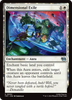 Dimensional Exile (Foil)
