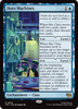 Does Machines (Foil)