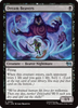 Dream Beavers (Foil)