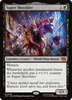 Super Shredder (Foil)