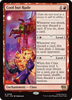 Cool but Rude (Foil)